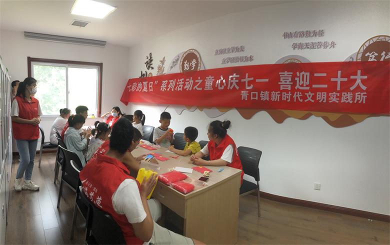 /gb2312/xianqugonghui/12576.html